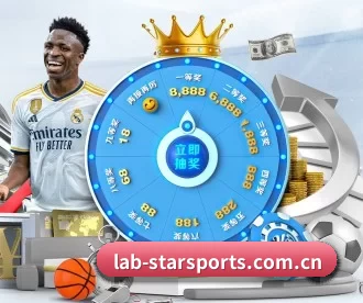 lab-starsports.com.cn APP 深度功能